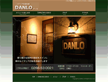 Tablet Screenshot of danlo.net